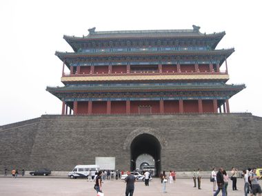 Zhengyangmen Gate