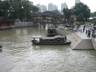 Canals in the Temple