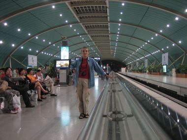 Mother Waiting in the Maglev Station