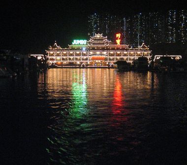 View from the Ferry Pier