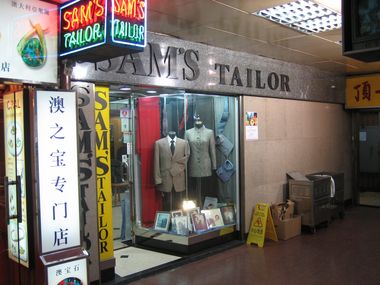 Sam's Tailor