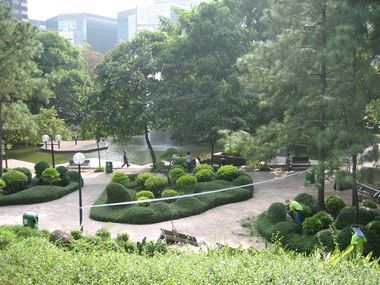 Kowloon Park