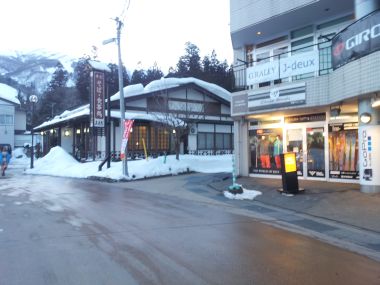 The Soba Restaurant (on Left)