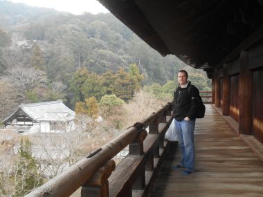 On Top of Sanmon Gate