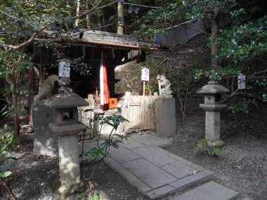 Shrine