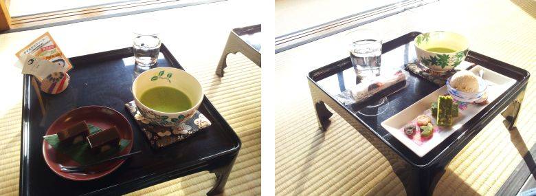 tea.jpg