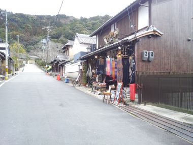 Tourist Clothing Shop on Right