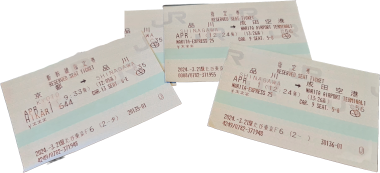 Train Seat Tickets