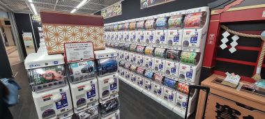 Gacha!
