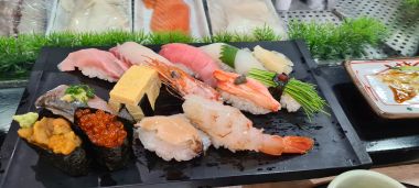 More Nigiri More Nigiri