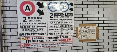Confusing directions unless you read carefully...