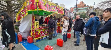 Takoyaki