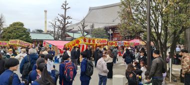 Stalls