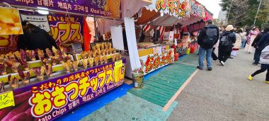 Stalls