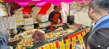 Yakitori