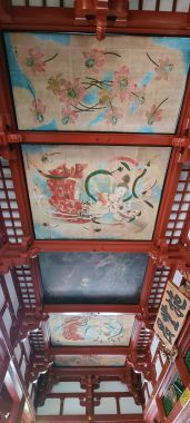 Ceiling