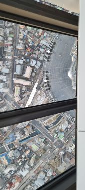Looking Down