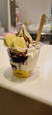 Ice Cream