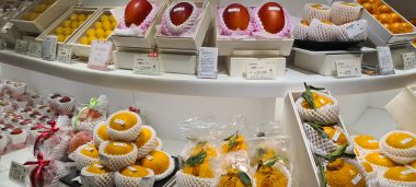 Expensive Fruit