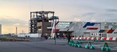 Gundam Factory
