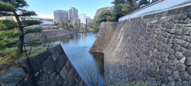 Moat