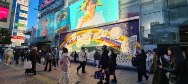 Mural