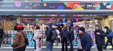 Gacha Store