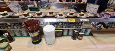 Eating Area