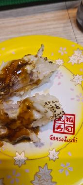 Squid?