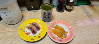 Sushi and Tea