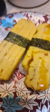 Tamago (Egg)