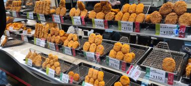 Katsu Shop