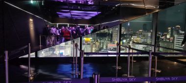 Queuing Area