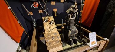 Armour Display