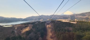 Lake Ashi