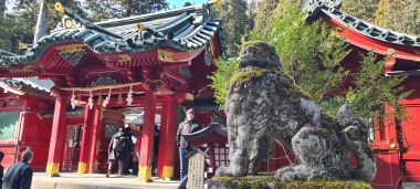 Temple