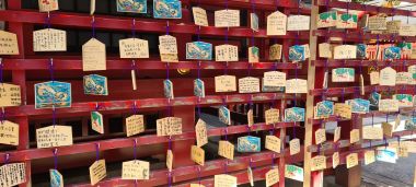 Prayer Boards