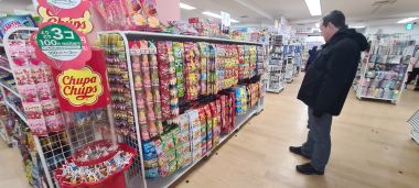 DAISO