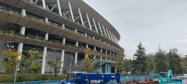 National Stadium