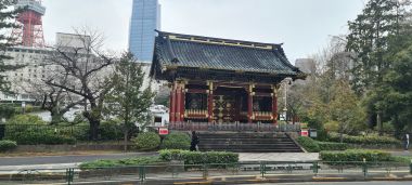 Zojo-Ji Temple