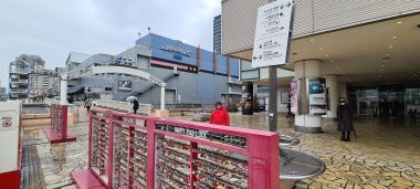 Outside Mall