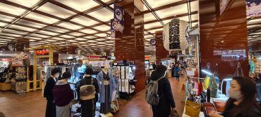 Shops