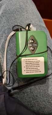 Audio Guide