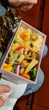 Bento Opened