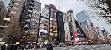 Akihabara