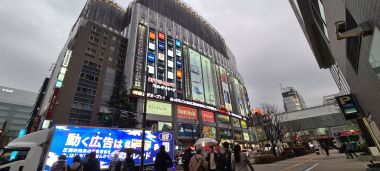 Yodobashi Akiba