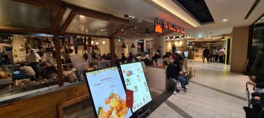 The French Toast Café