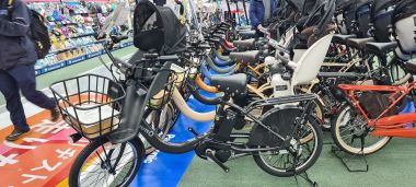 Bicycles