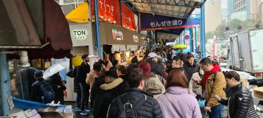 Busy Tsukiji