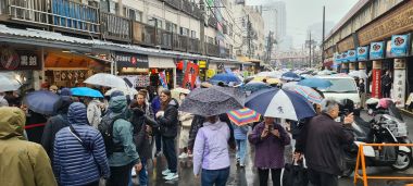 People in the Rain